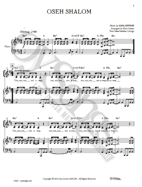oysongs com jewish music oseh shalom sheet music