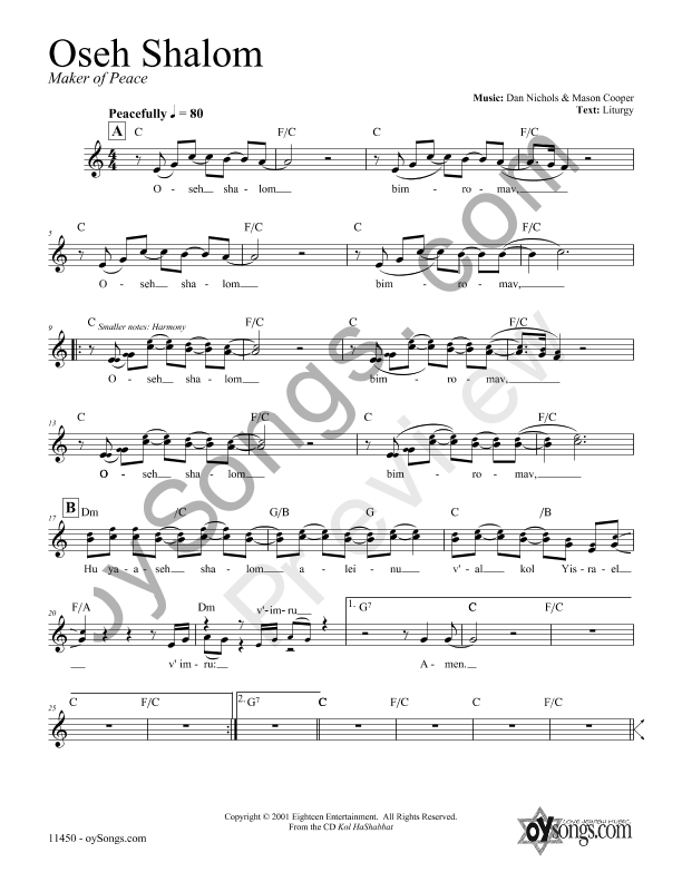 oysongs com jewish music oseh shalom sheet music